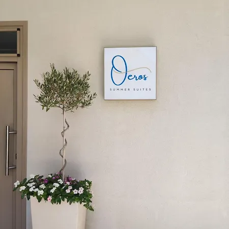 Theros Summer 1 * Nikíti